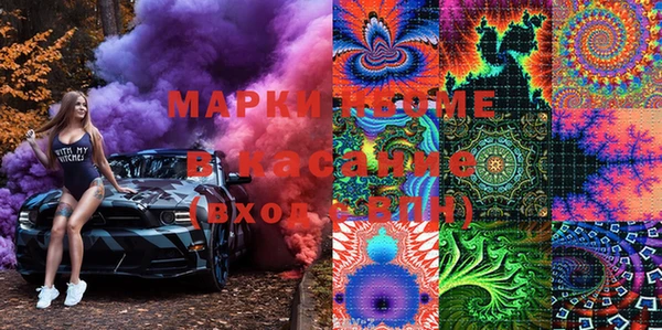 MDMA Premium VHQ Алзамай