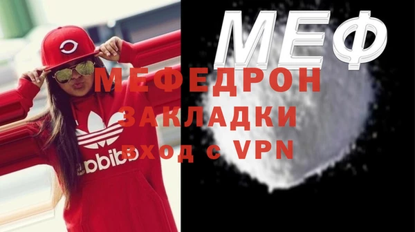 ешки Горно-Алтайск