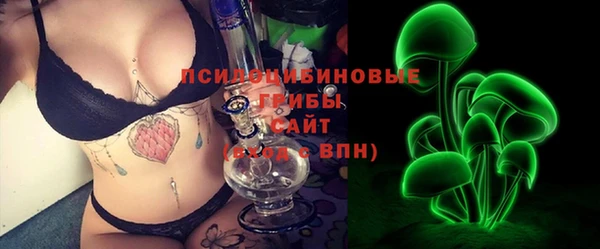 гашишное масло Алексеевка