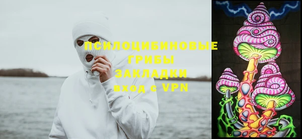кокс Зерноград