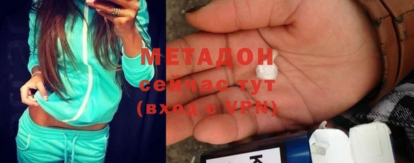 первитин Алексин