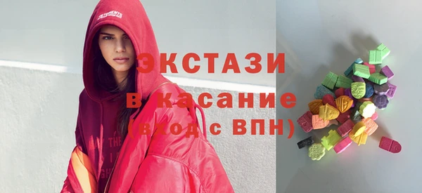 первитин Алексин