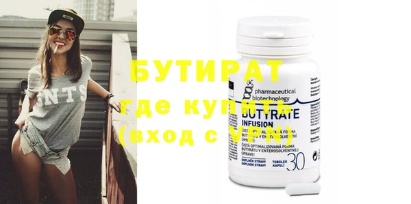 первитин Кукмор