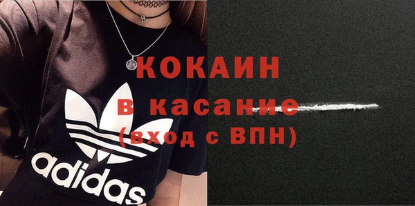 гашишное масло Алексеевка