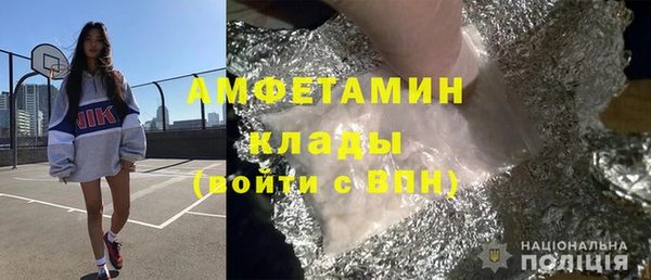 гашишное масло Алексеевка