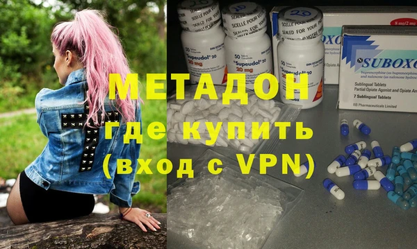 индика Зеленокумск
