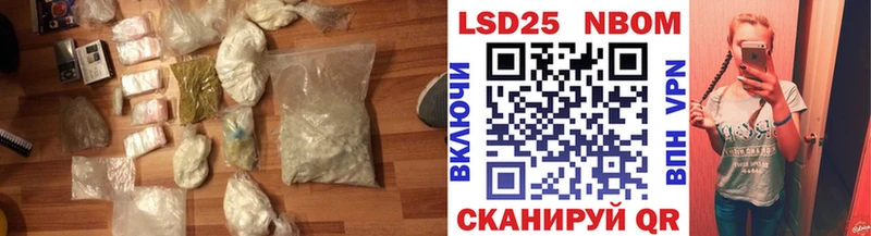 LSD-25 экстази ecstasy  Дзержинск 