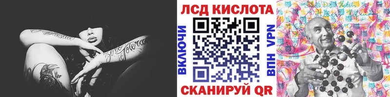 omg   Дзержинск  Марки NBOMe 1,5мг 