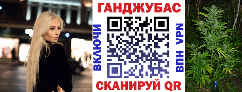 KRAKEN ссылка  Дзержинск  МАРИХУАНА Amnesia 